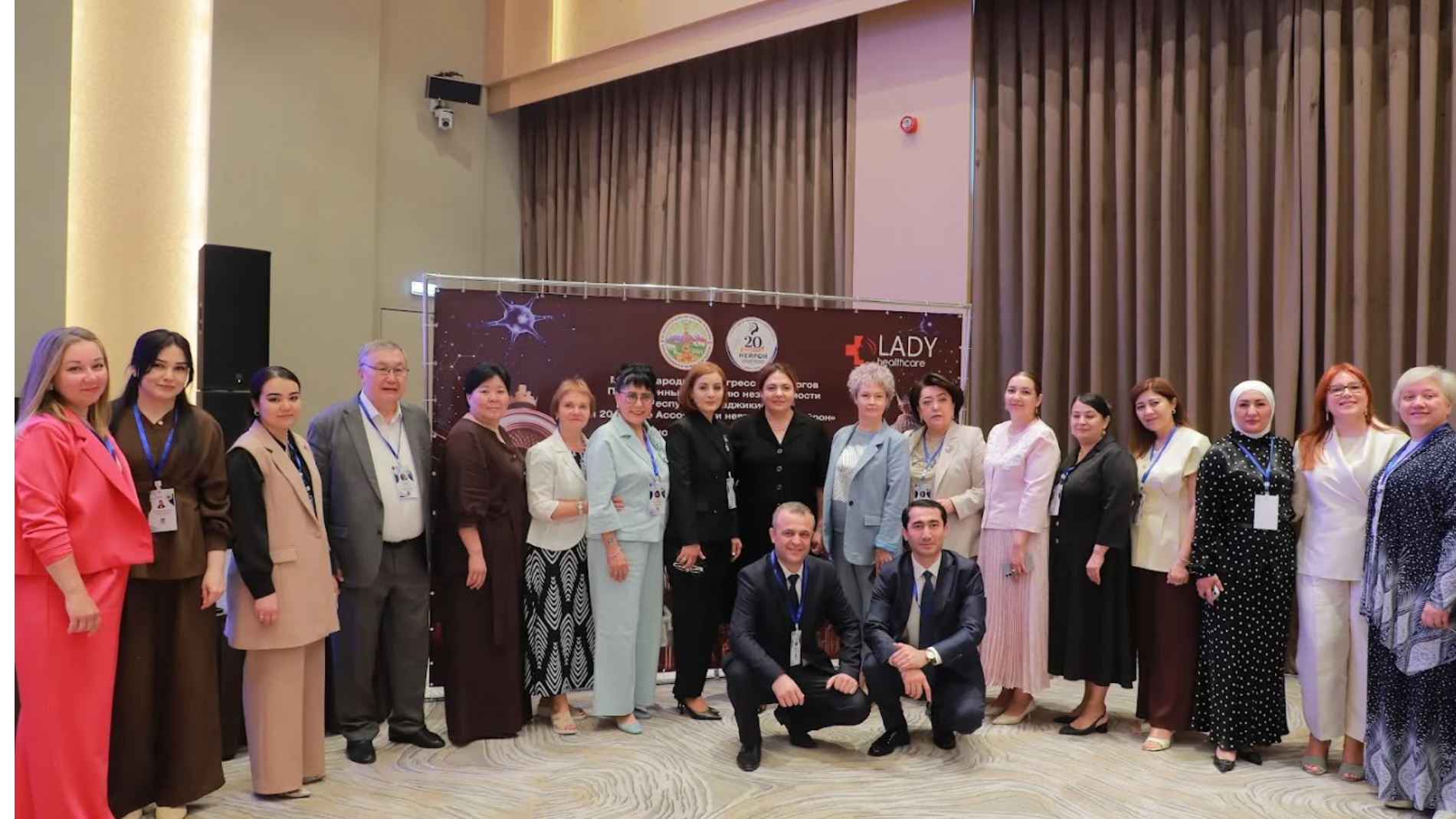 KazNMU Representatives Participated in the International Congress on Neurology in Dushanbe