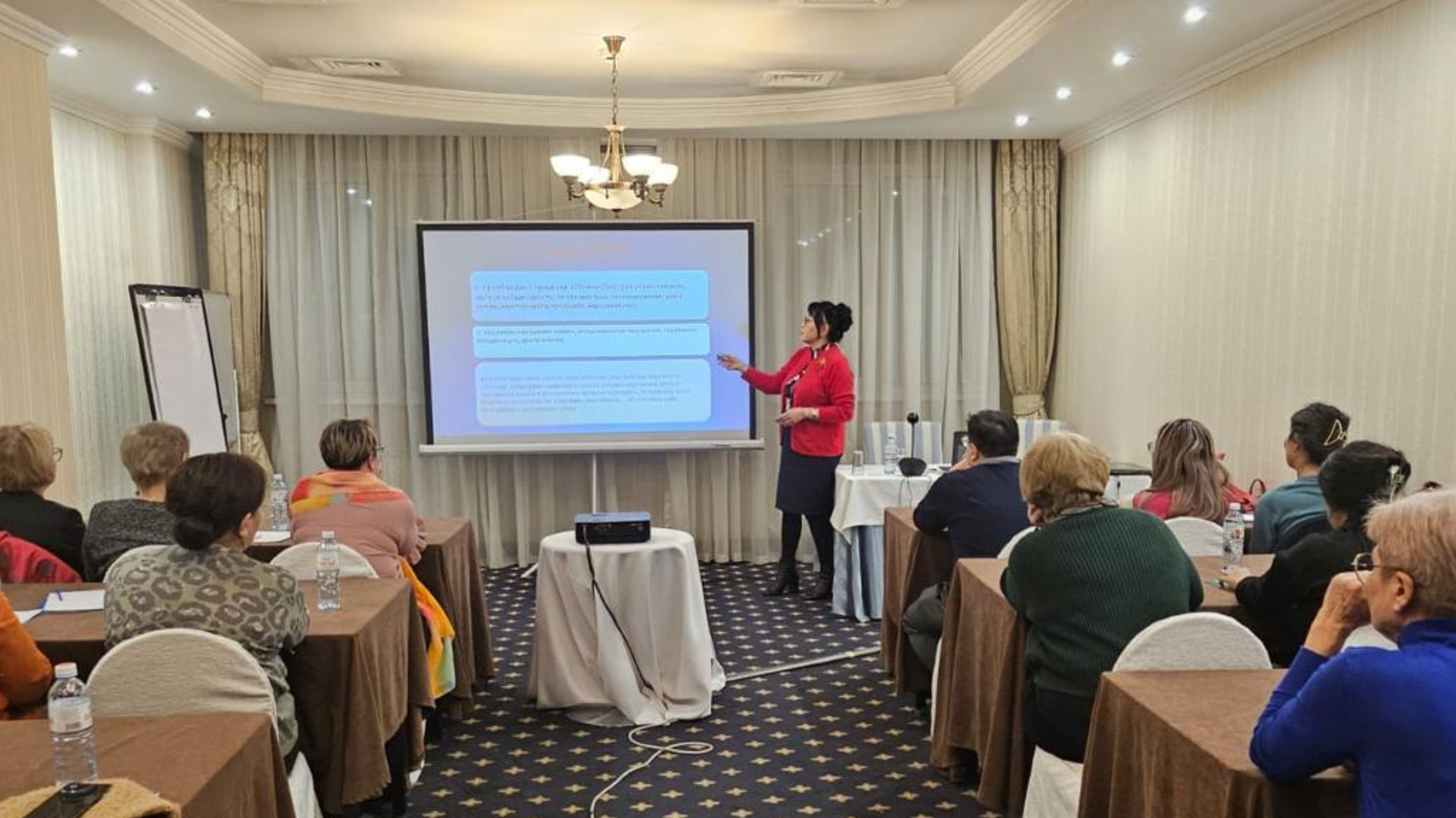 Master Class “Aspects of Modern Therapy of Chronic Cerebral Ischemia (CCI) in Clinical Practice. Case Study Review”