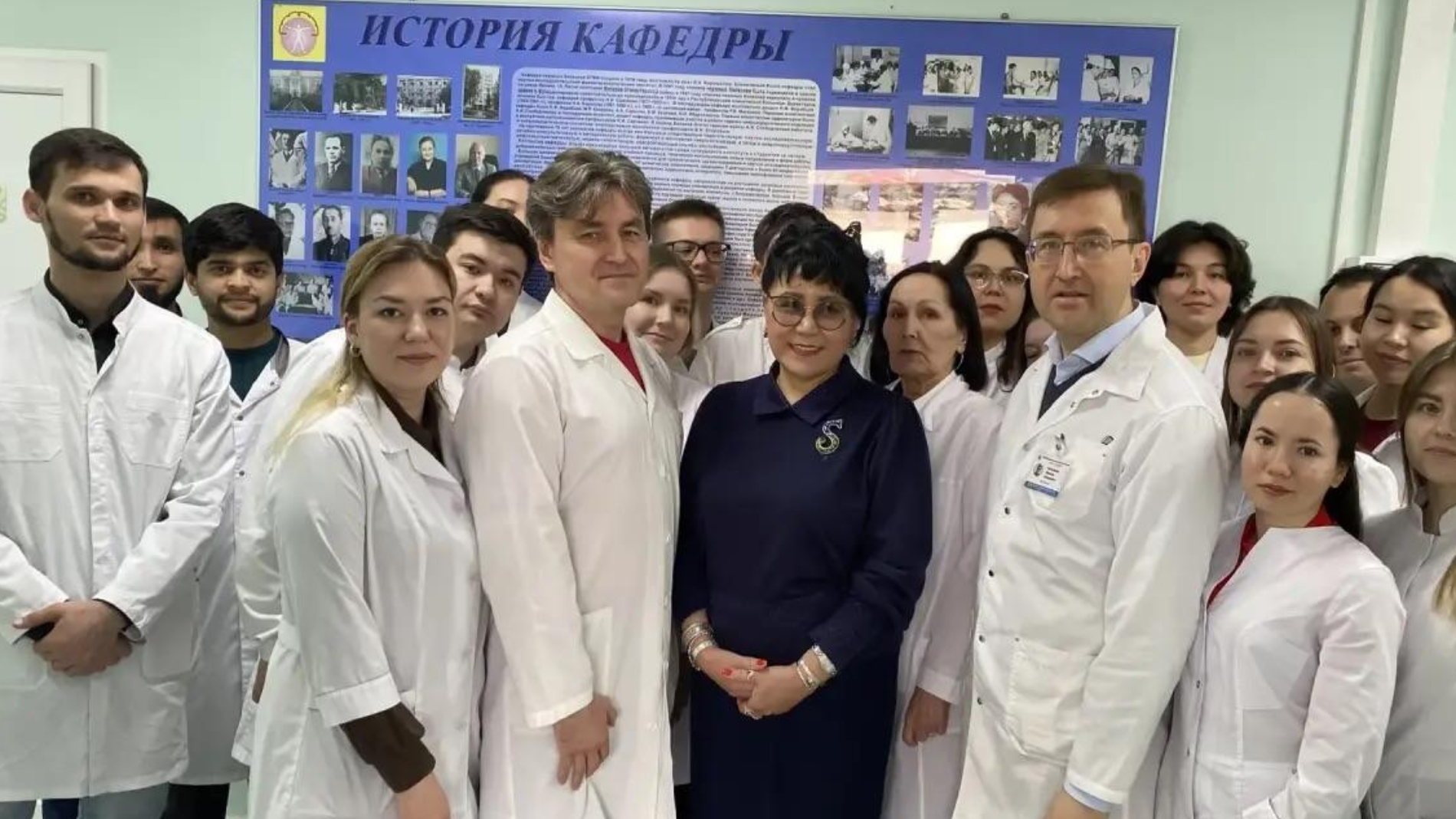 Международное сотрудничество в области неврологии: программа «Visiting Professor» в Башкирском ГМУ