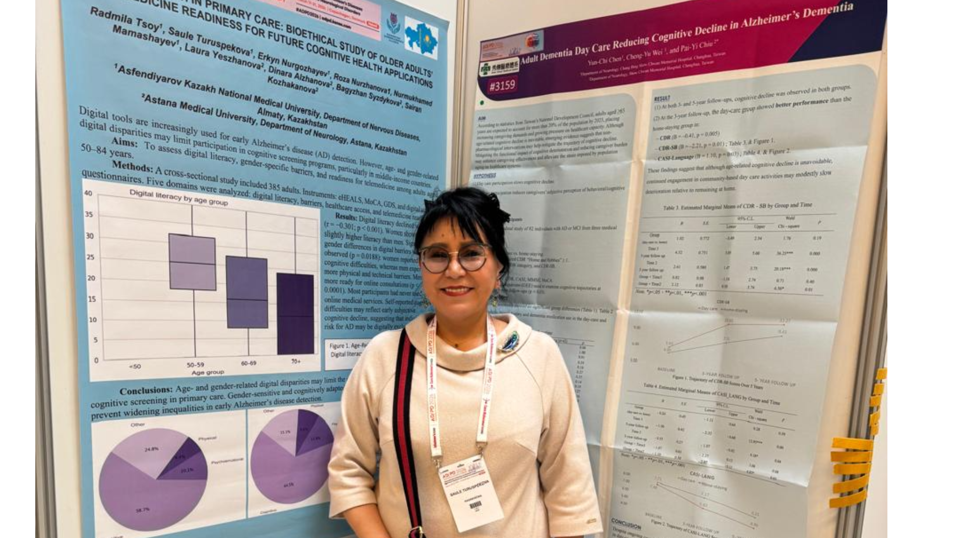 AD/PD™ 2026: Достижения в науке и терапии 20-я Международная конференция по болезням Альцгеймера и Паркинсона и связанными с ними неврологическими расстройствами