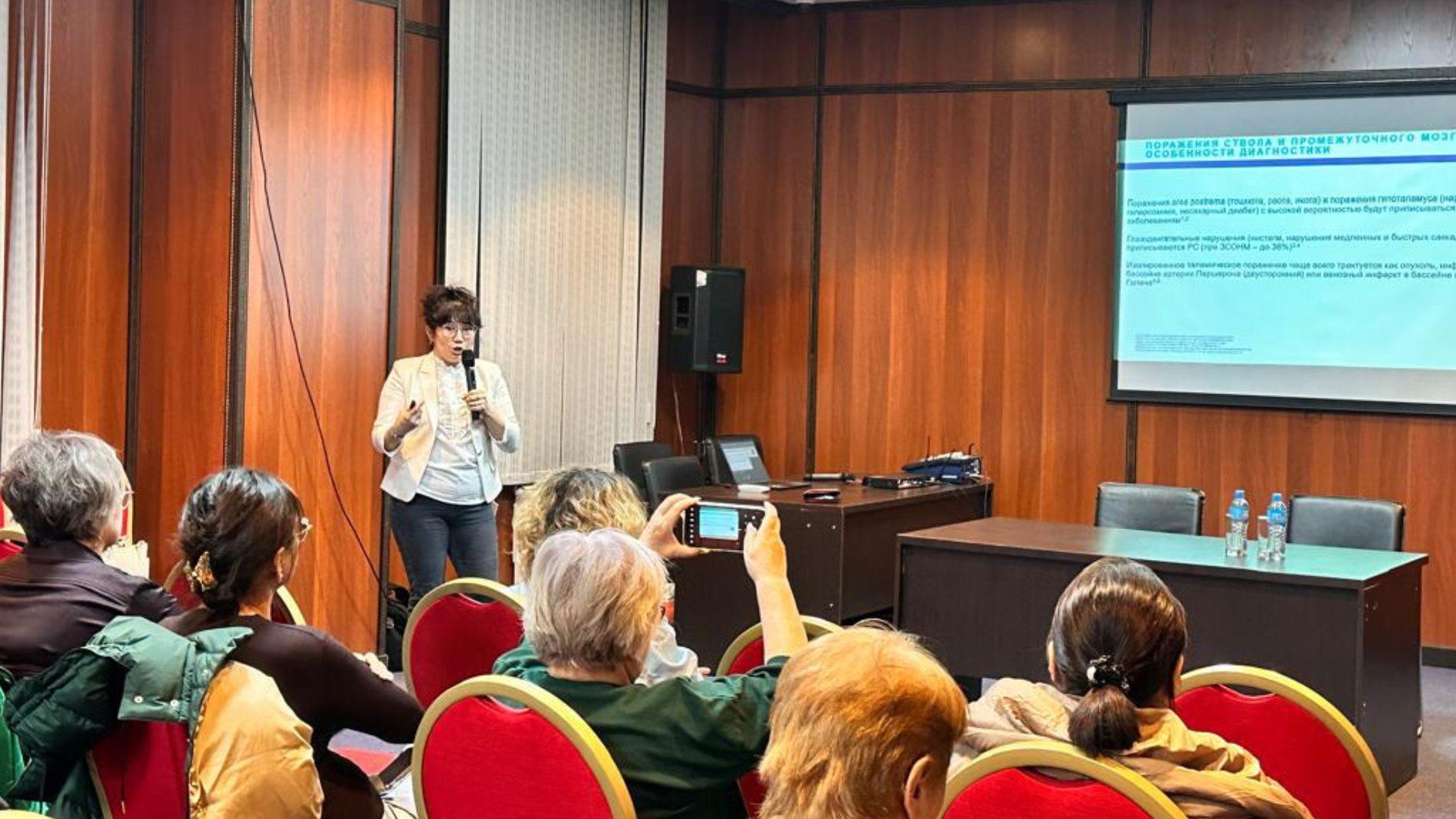 Демиелинизация аурулары бар пациенттерді диагностикалау және емдеудің жаңа парадигмалары