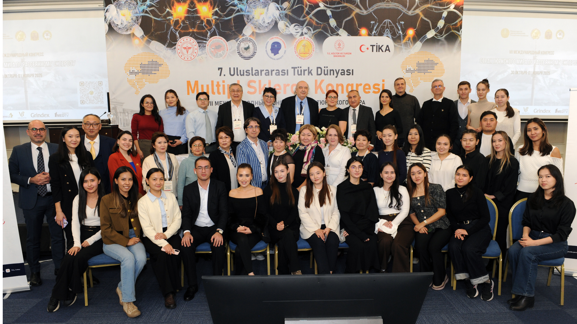 VII International Congress of Turkic World Countries on Multiple Sclerosis
